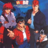BUY NEW yu yu hakusho - 57853 Premium Anime Print Poster